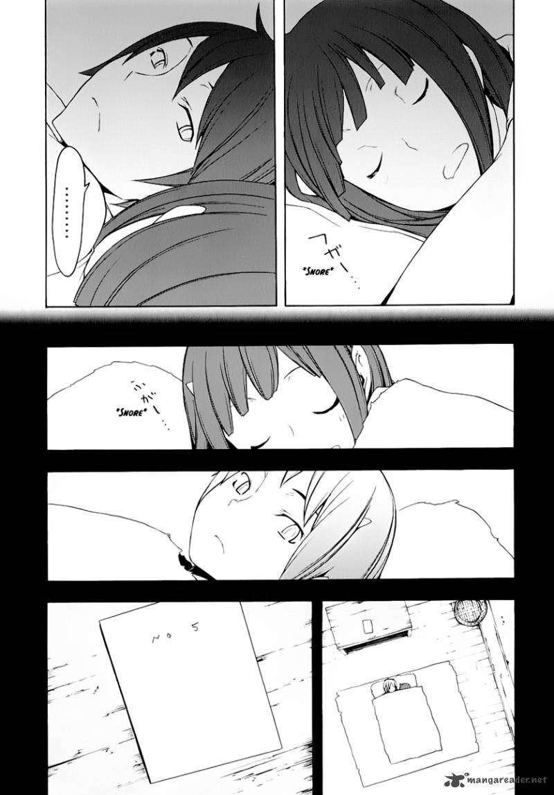 yozakura_quartet_70_8
