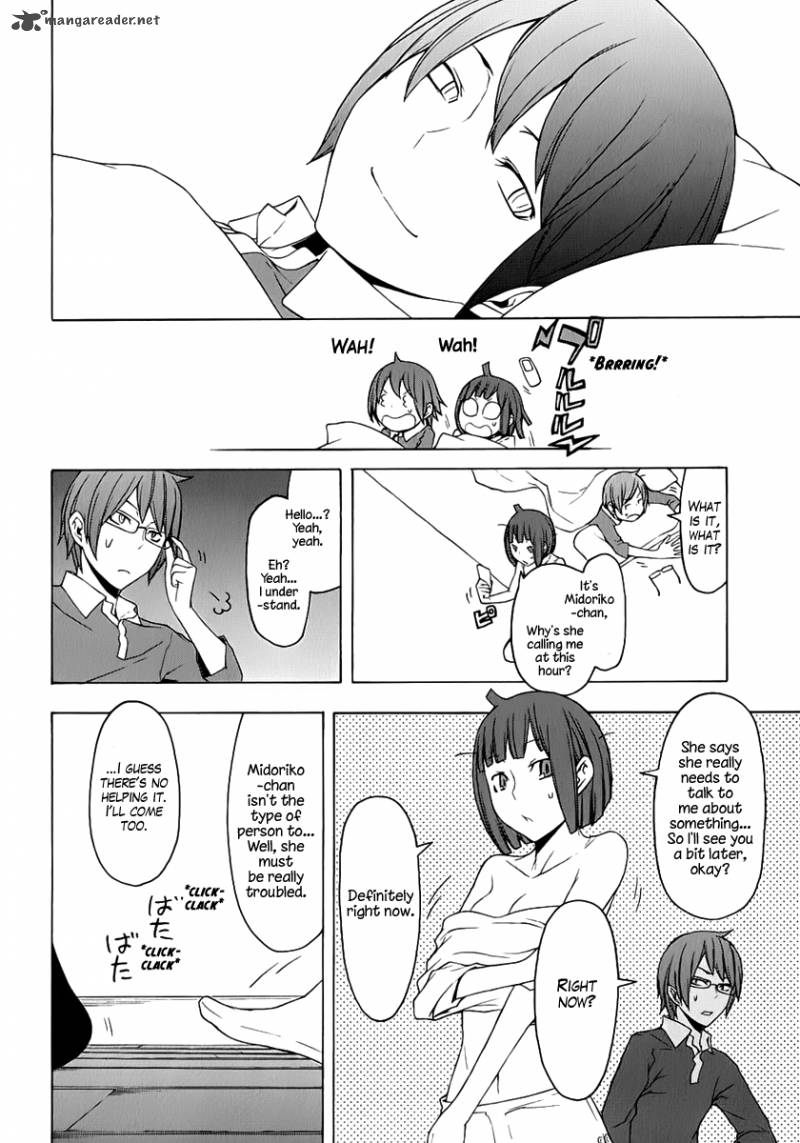 yozakura_quartet_70_9