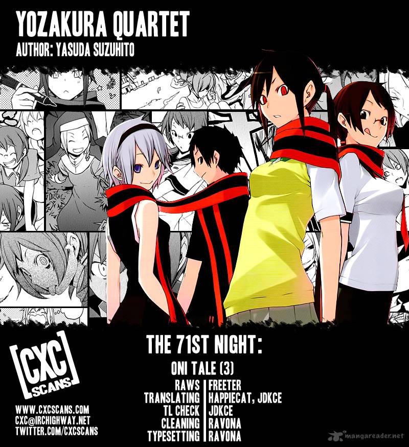 yozakura_quartet_71_1