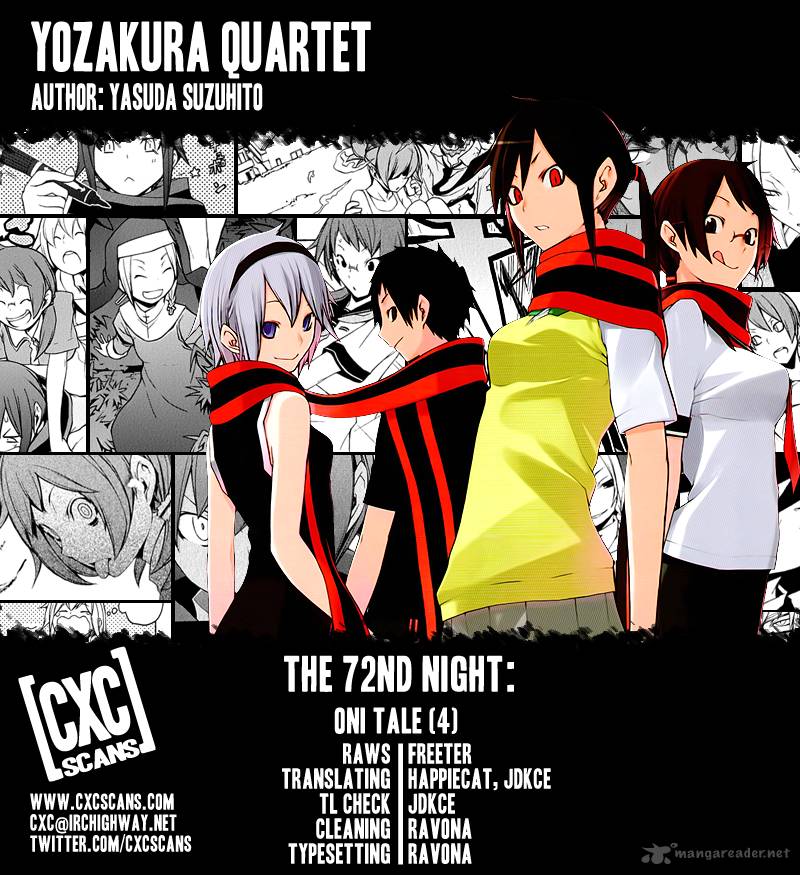 yozakura_quartet_72_1