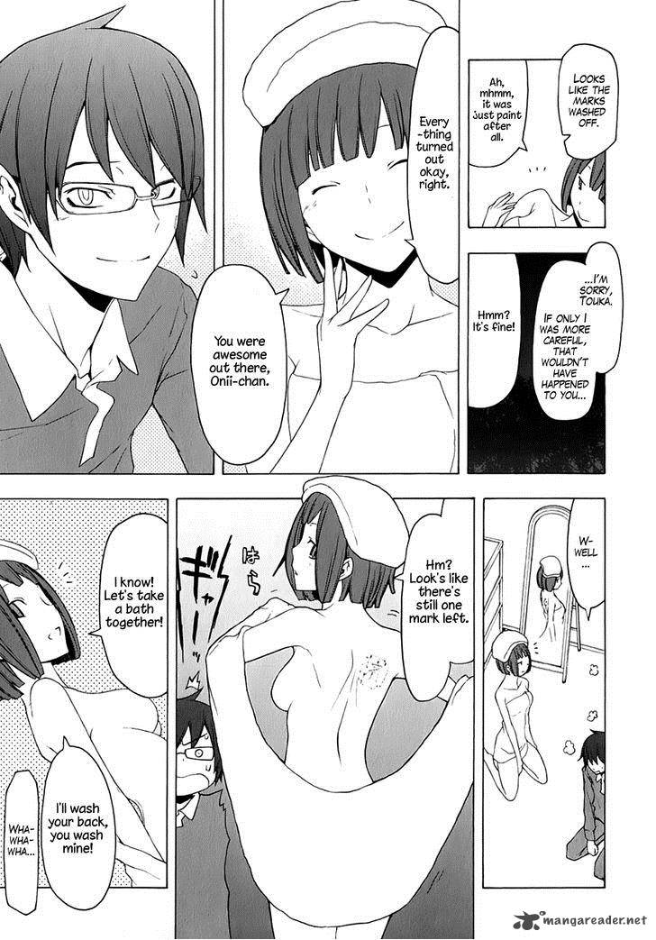 yozakura_quartet_73_68