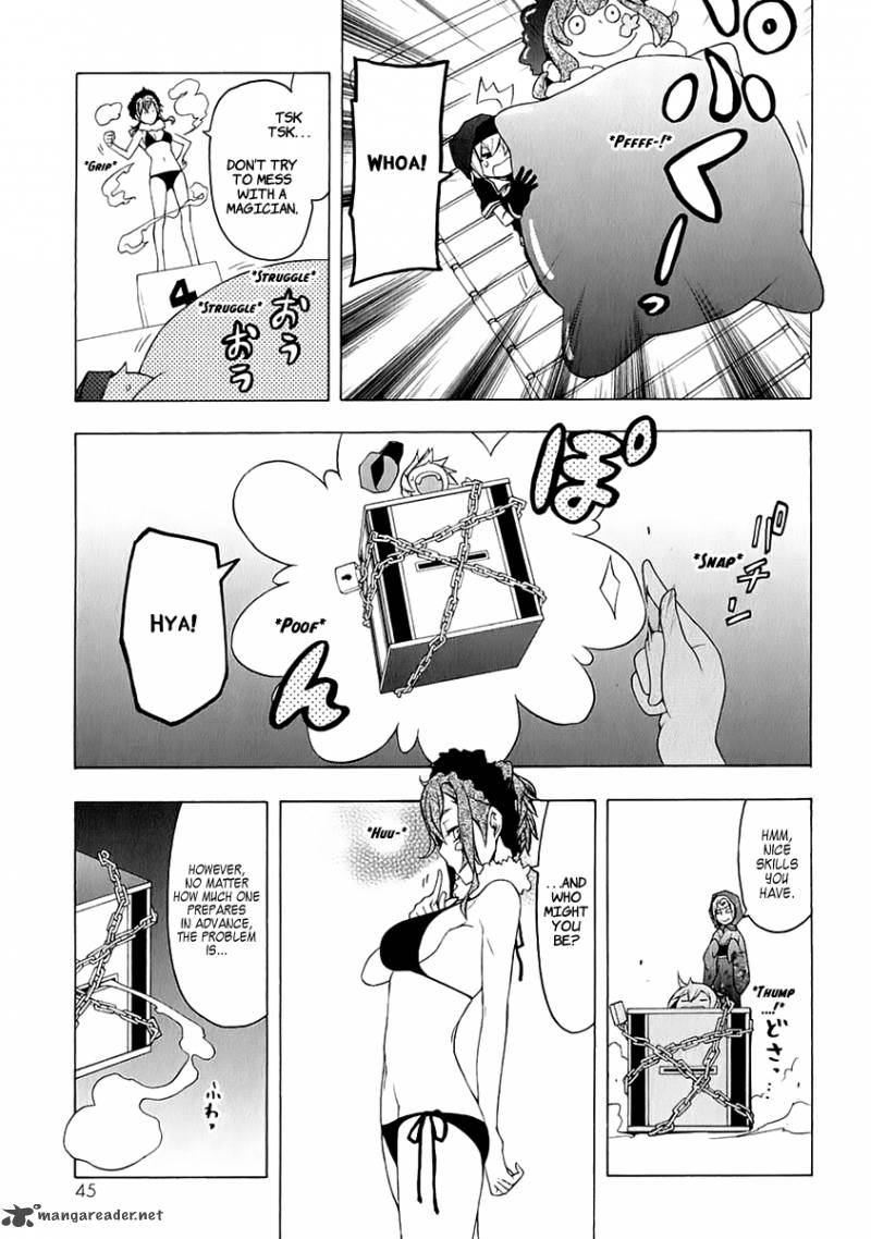 yozakura_quartet_75_10