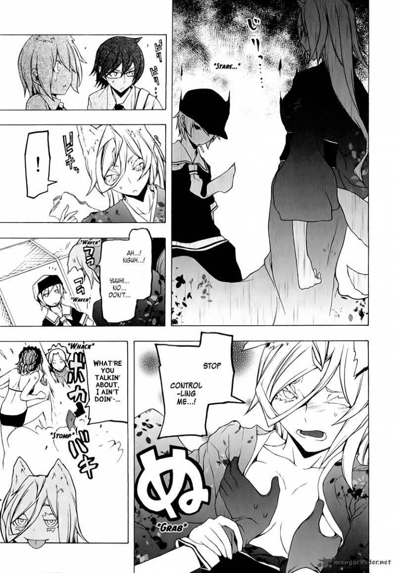 yozakura_quartet_75_14