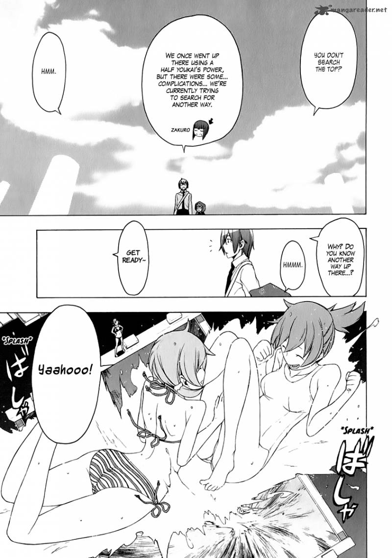 yozakura_quartet_75_6
