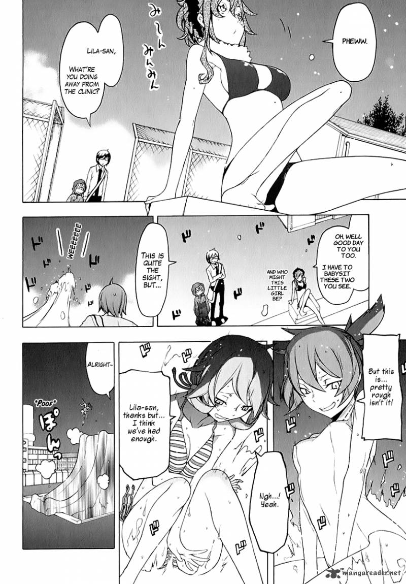 yozakura_quartet_75_7