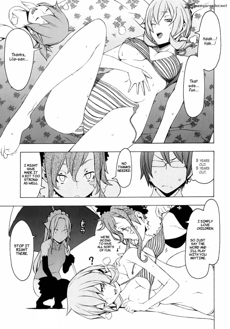 yozakura_quartet_75_8