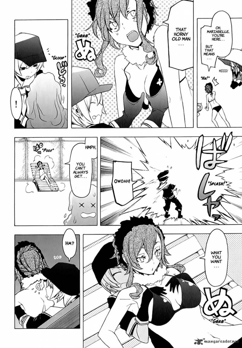yozakura_quartet_75_9