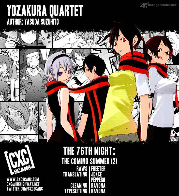 yozakura_quartet_76_1