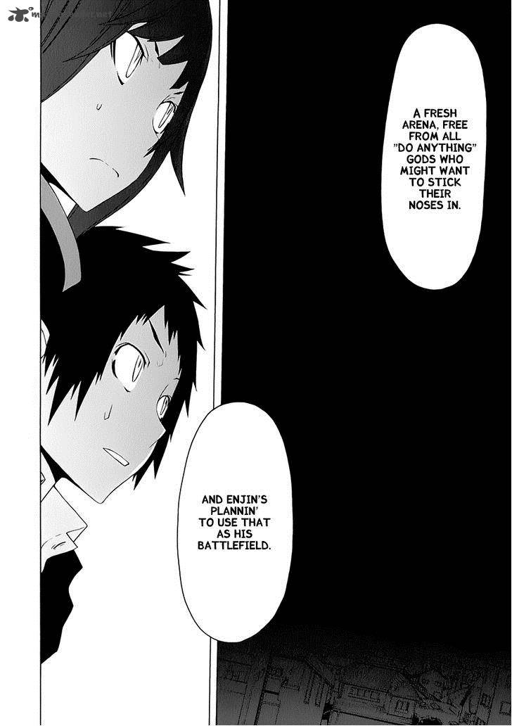 yozakura_quartet_76_15