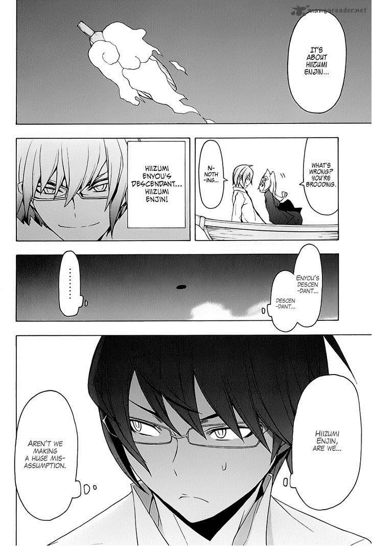 yozakura_quartet_76_28