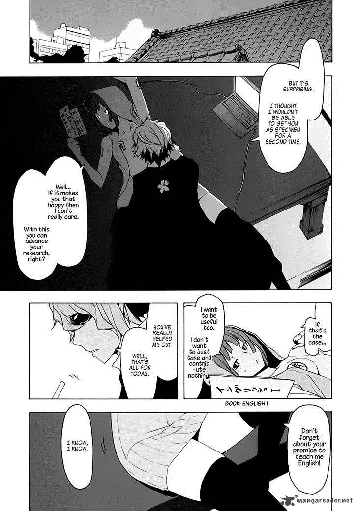 yozakura_quartet_76_29