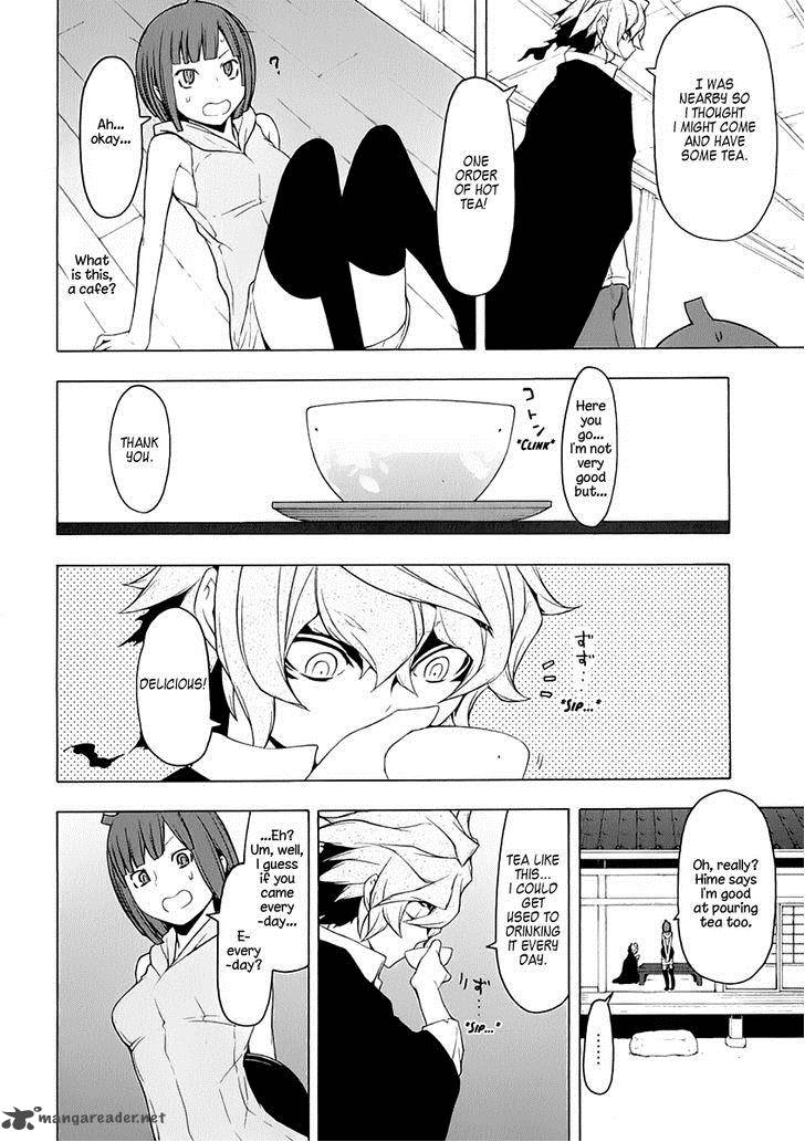 yozakura_quartet_76_3