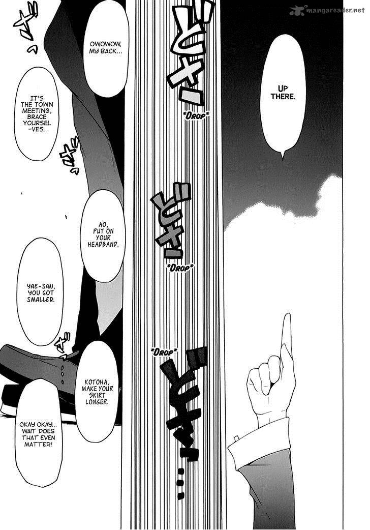 yozakura_quartet_76_8