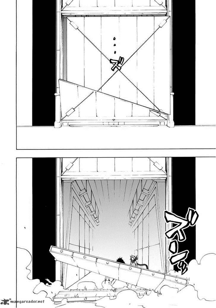 yozakura_quartet_77_12