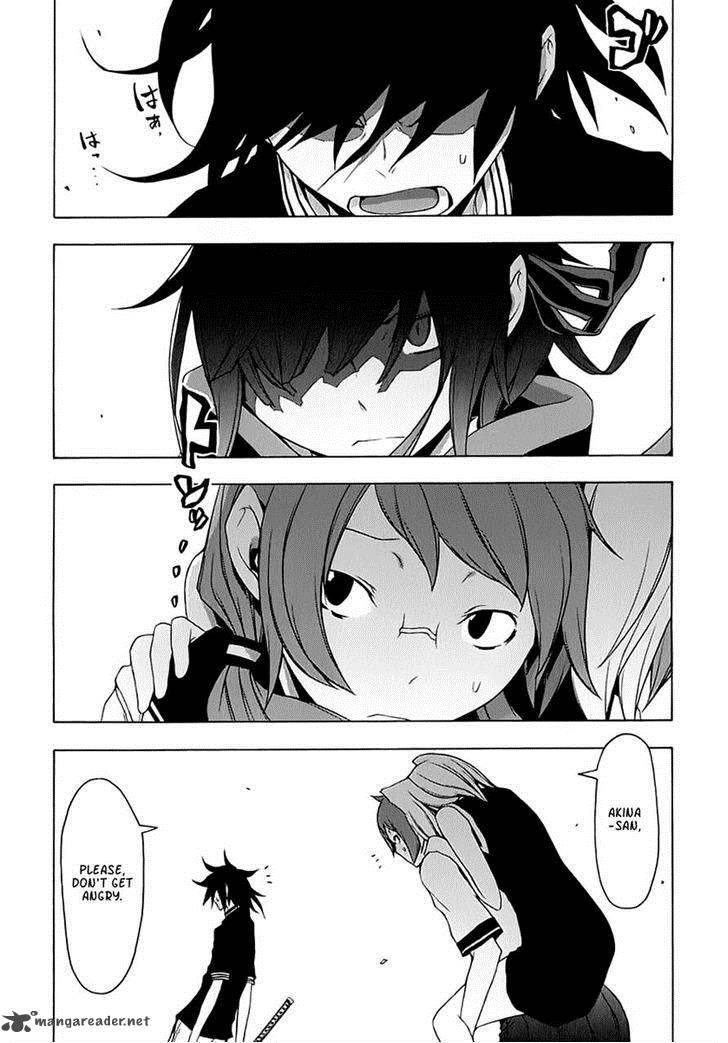 yozakura_quartet_77_13