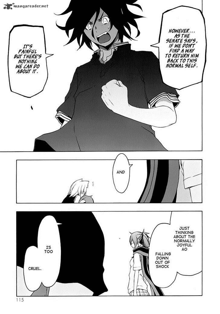 yozakura_quartet_77_15