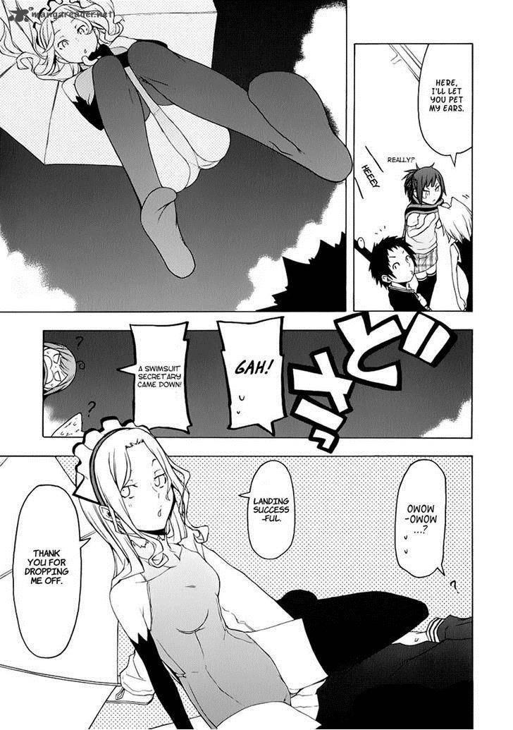 yozakura_quartet_77_17