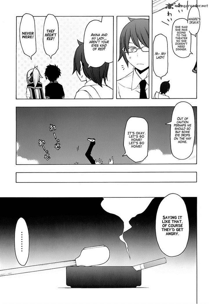 yozakura_quartet_77_19