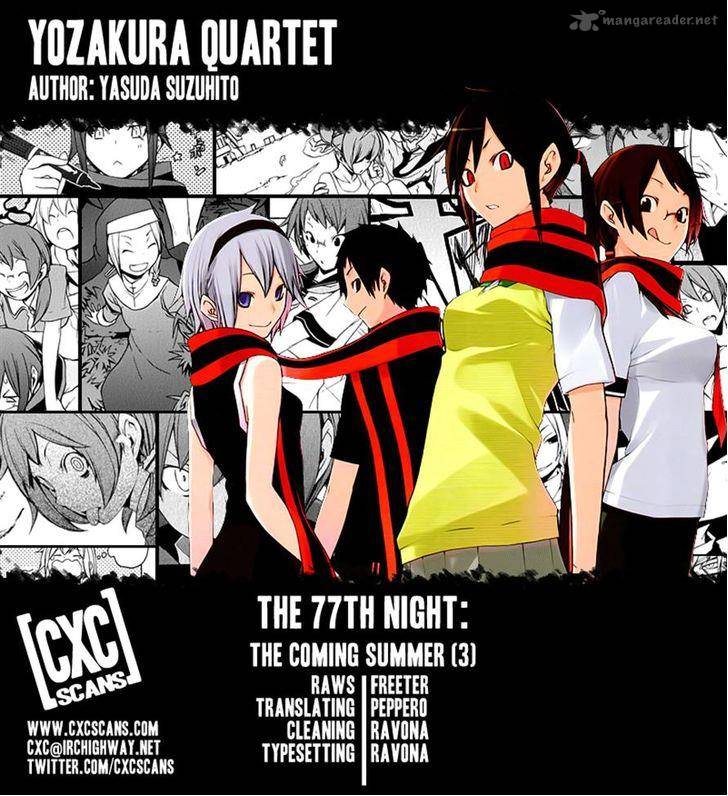yozakura_quartet_77_36