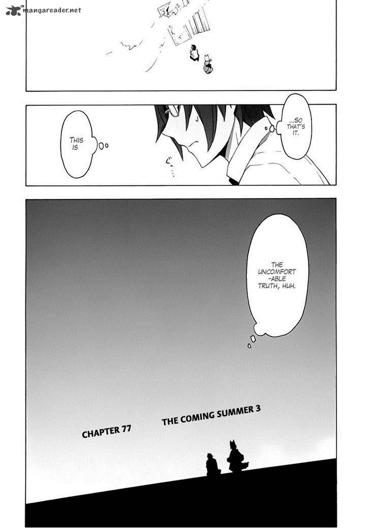 yozakura_quartet_77_4