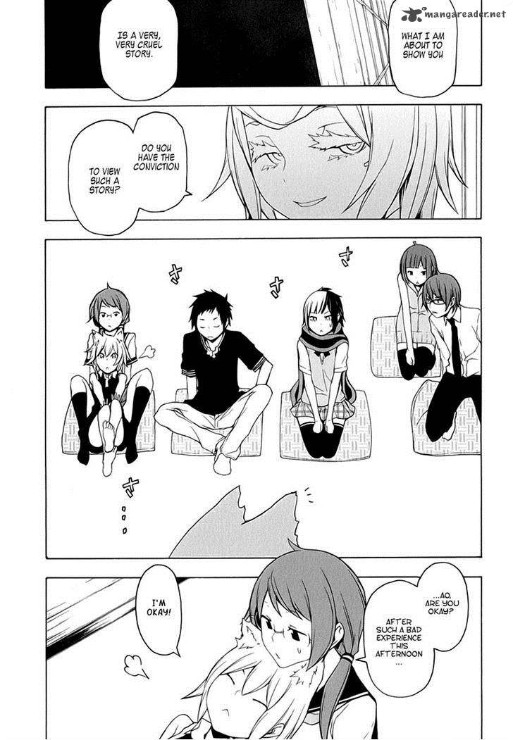 yozakura_quartet_78_1