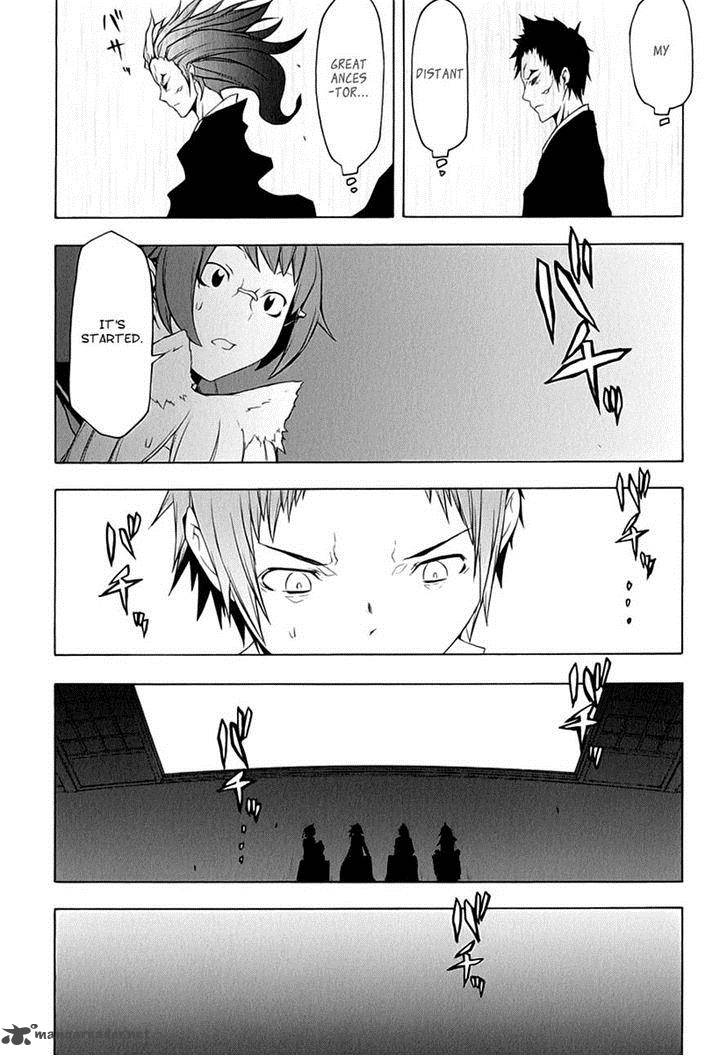 yozakura_quartet_78_11