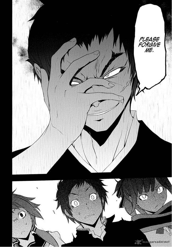 yozakura_quartet_78_13