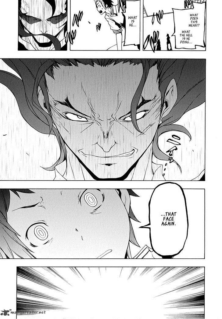 yozakura_quartet_78_16