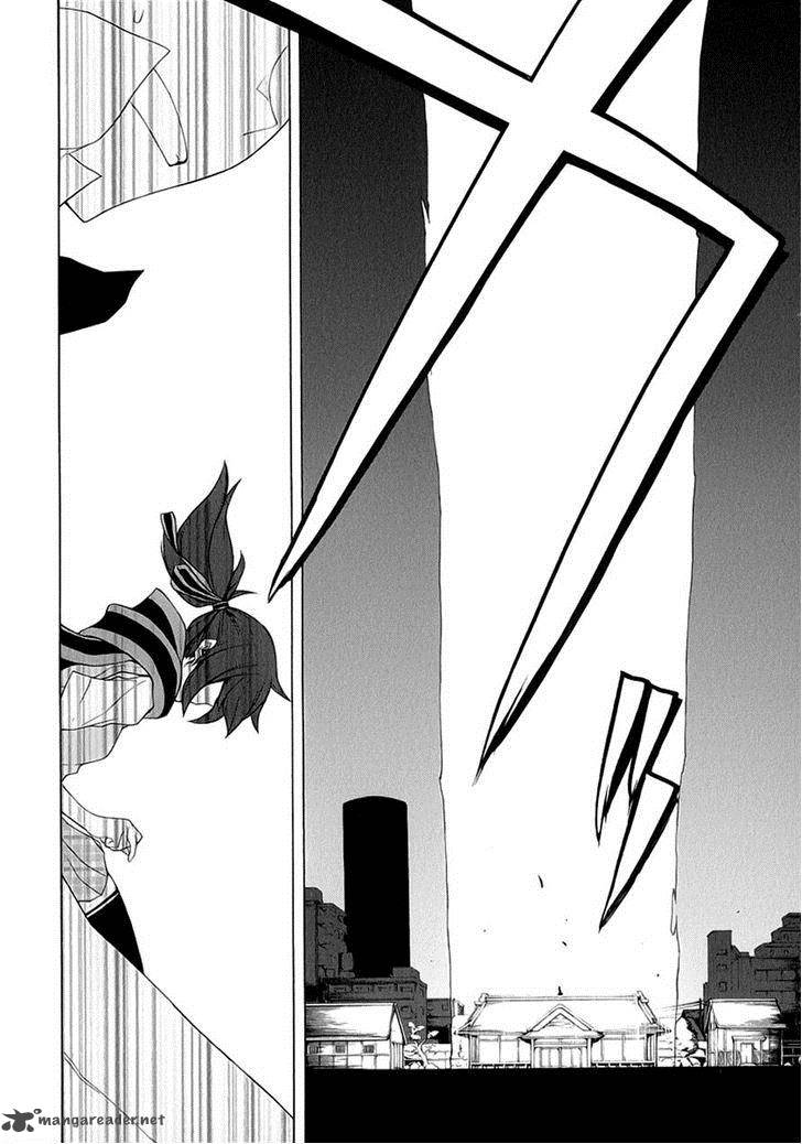 yozakura_quartet_78_17