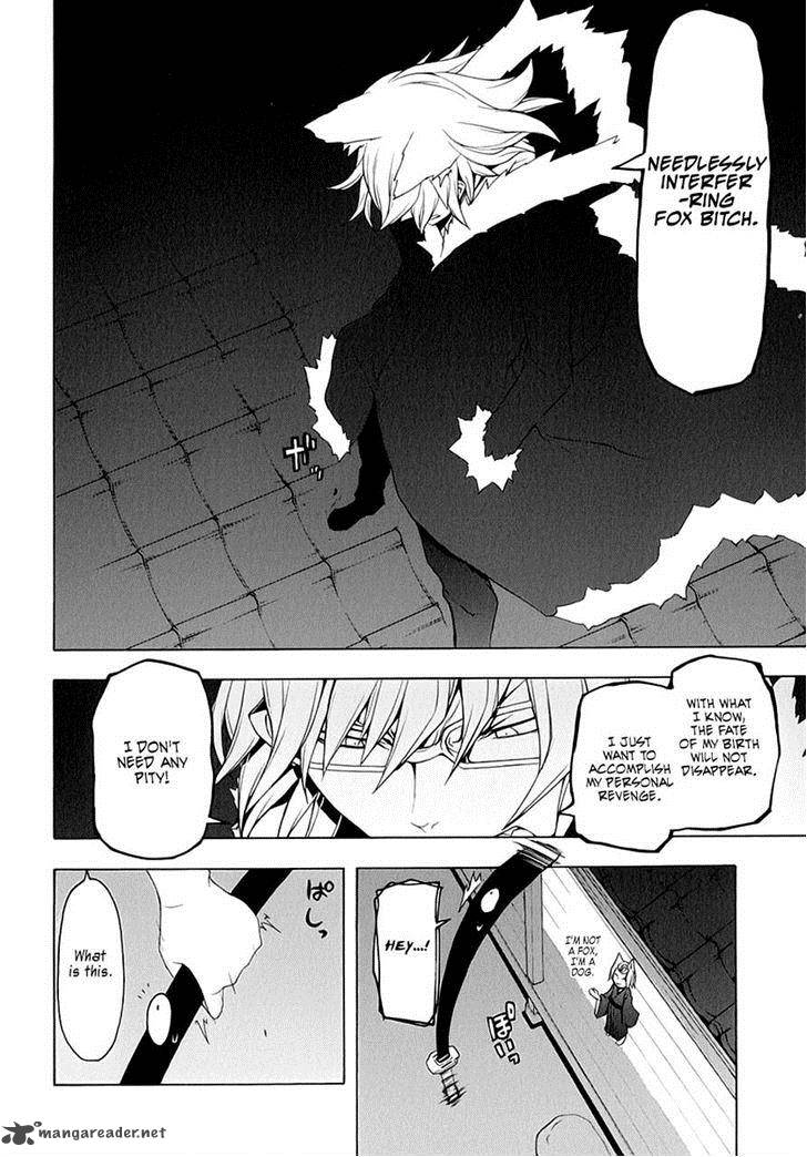 yozakura_quartet_78_19