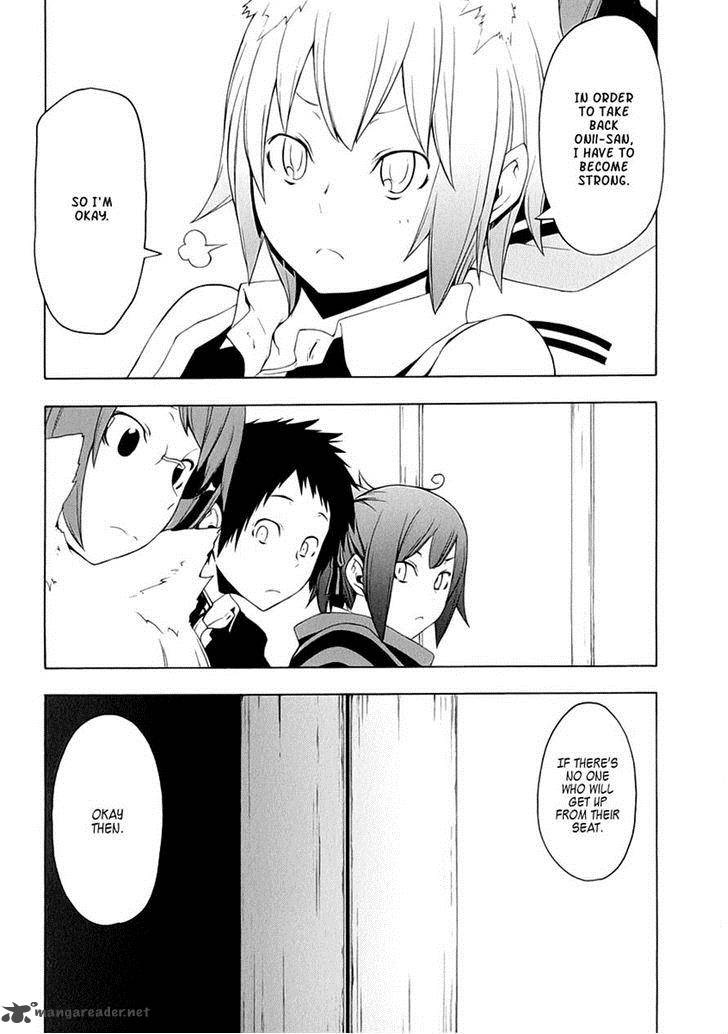 yozakura_quartet_78_2