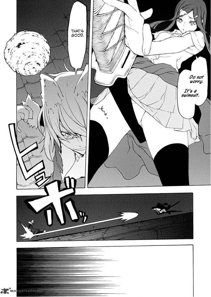 yozakura_quartet_78_21