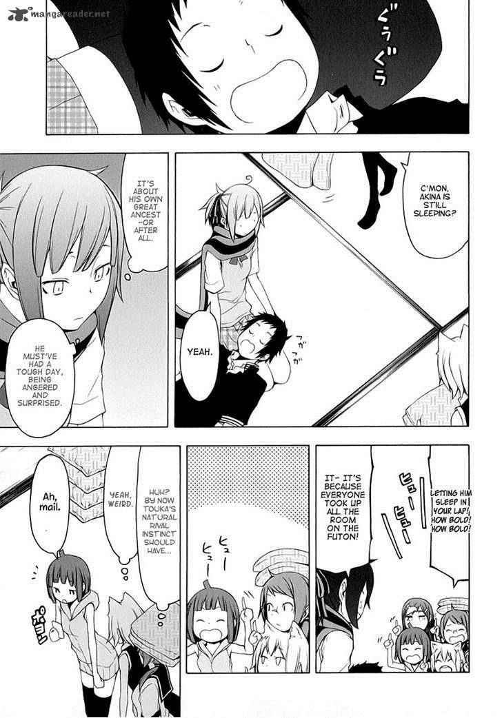 yozakura_quartet_78_26