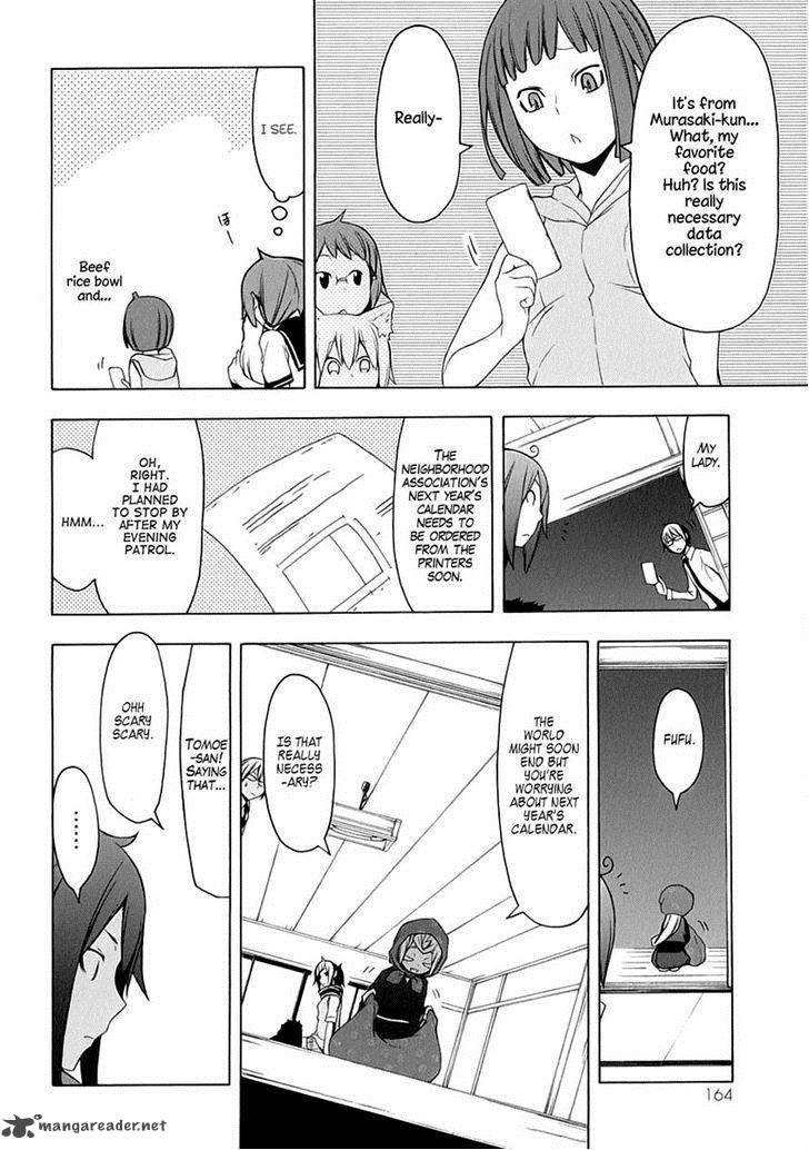 yozakura_quartet_78_27