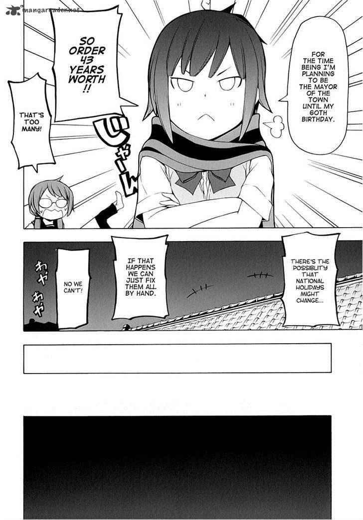 yozakura_quartet_78_29