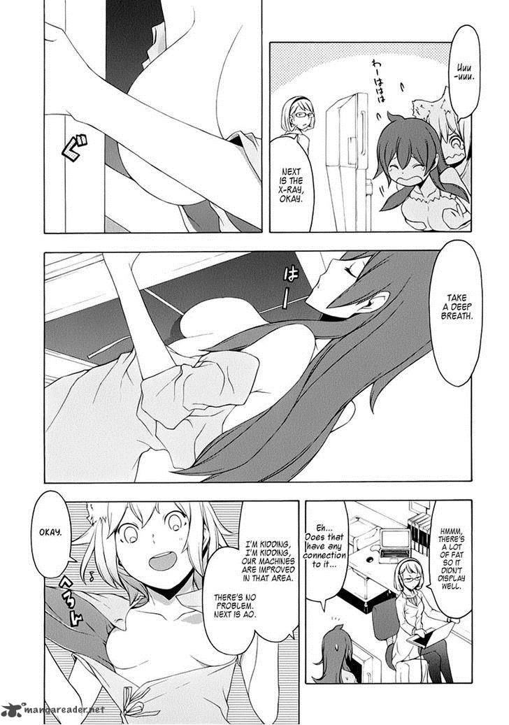 yozakura_quartet_79_17