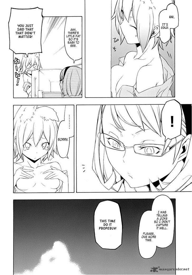 yozakura_quartet_79_18