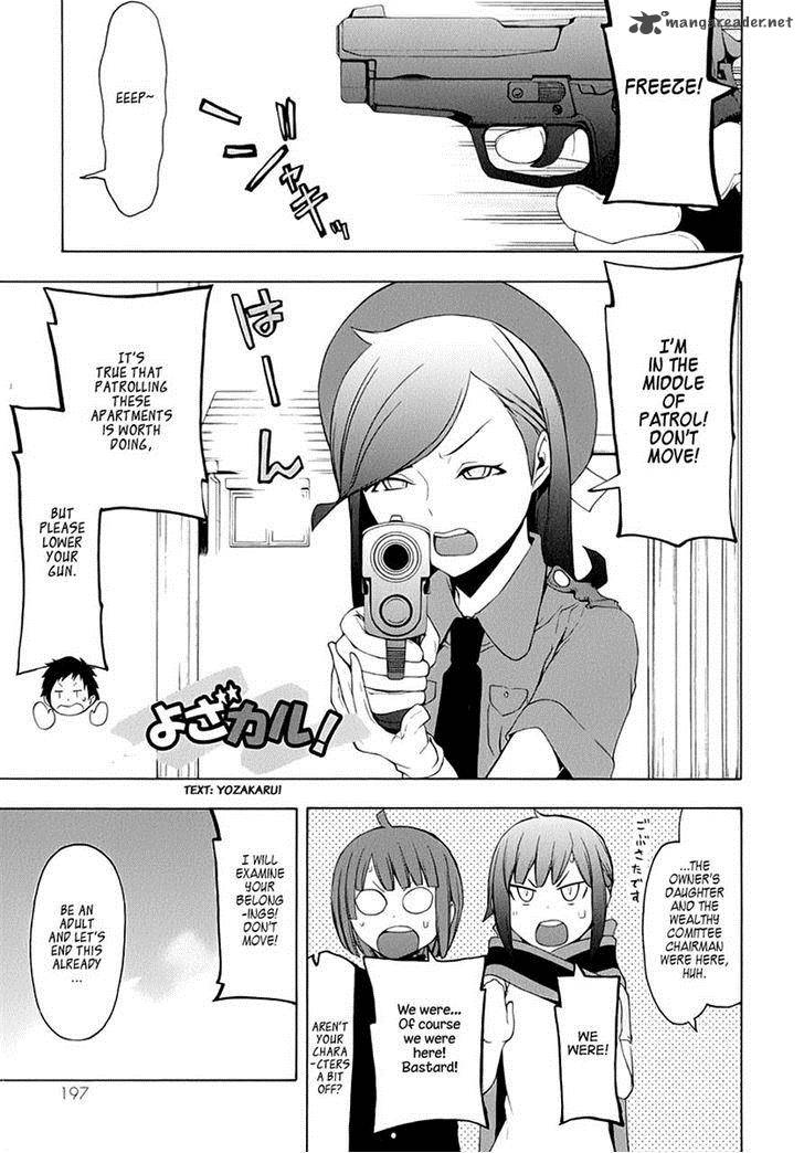 yozakura_quartet_79_26