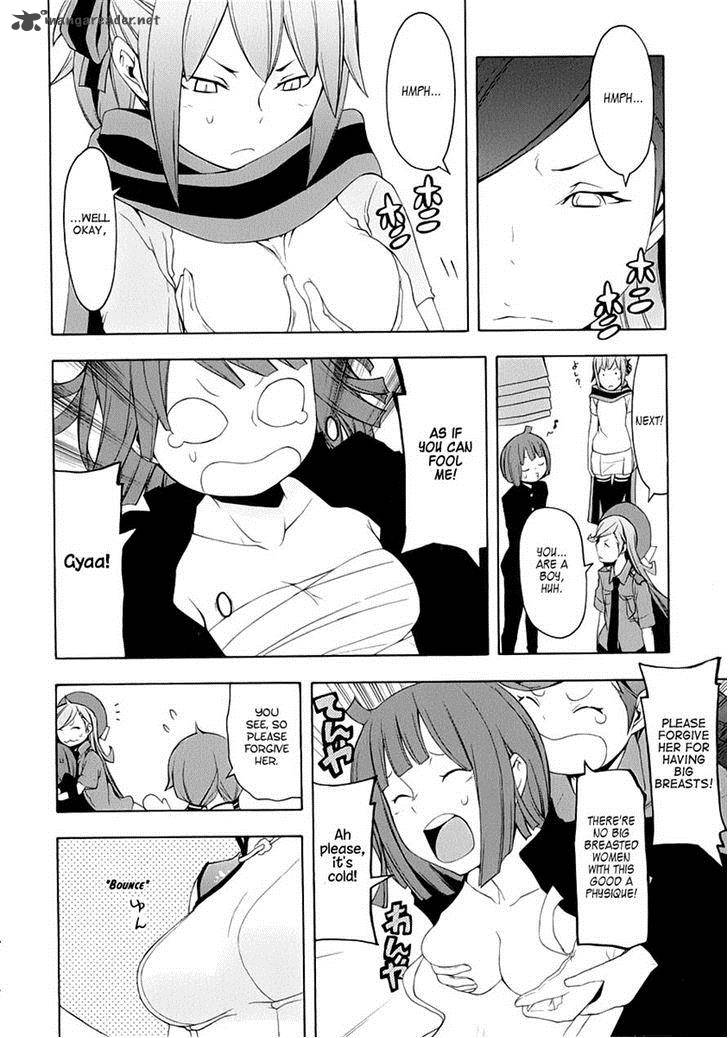 yozakura_quartet_79_27