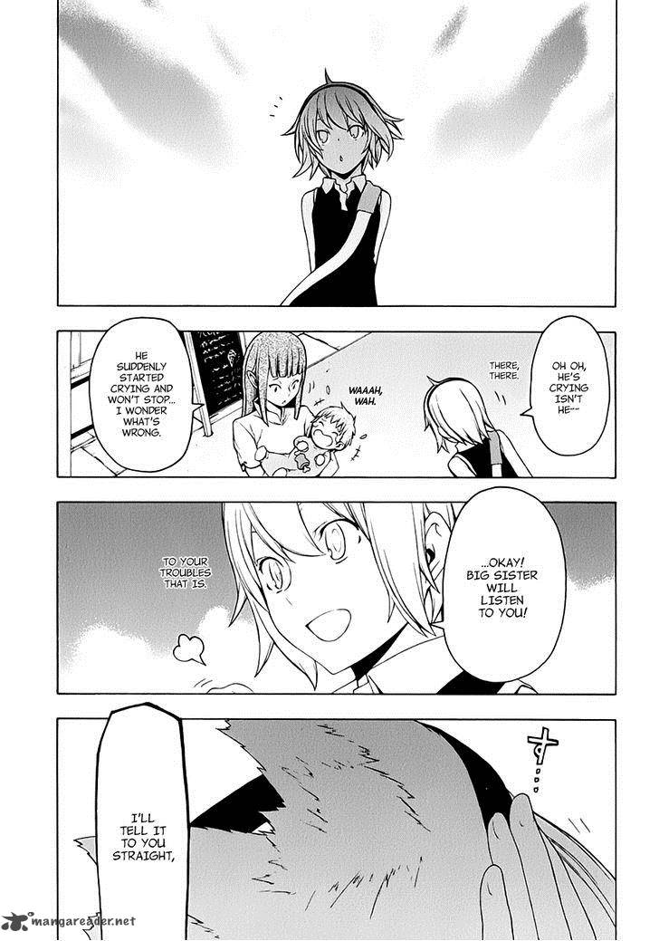 yozakura_quartet_80_11