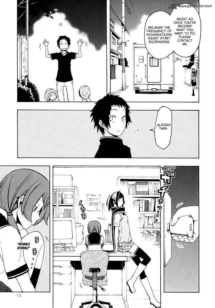 yozakura_quartet_80_19