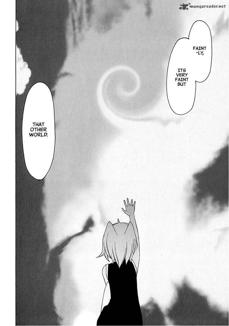yozakura_quartet_80_26
