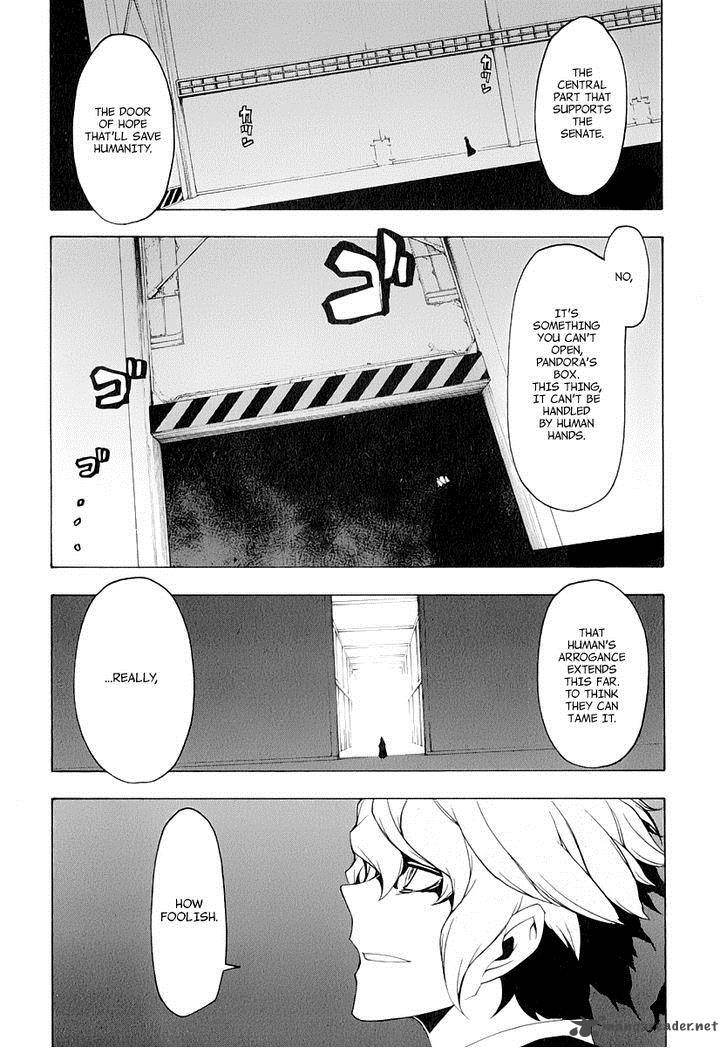 yozakura_quartet_80_38