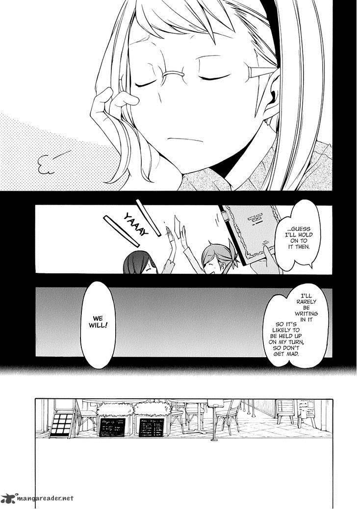 yozakura_quartet_81_26