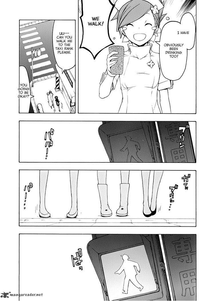 yozakura_quartet_81_28