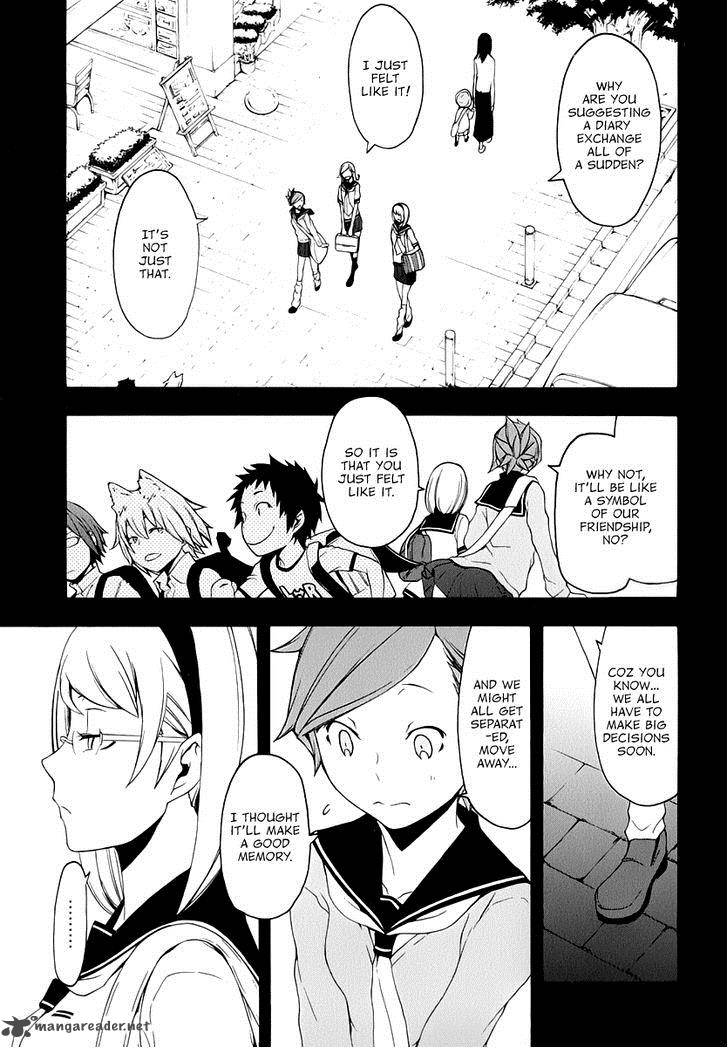 yozakura_quartet_81_4