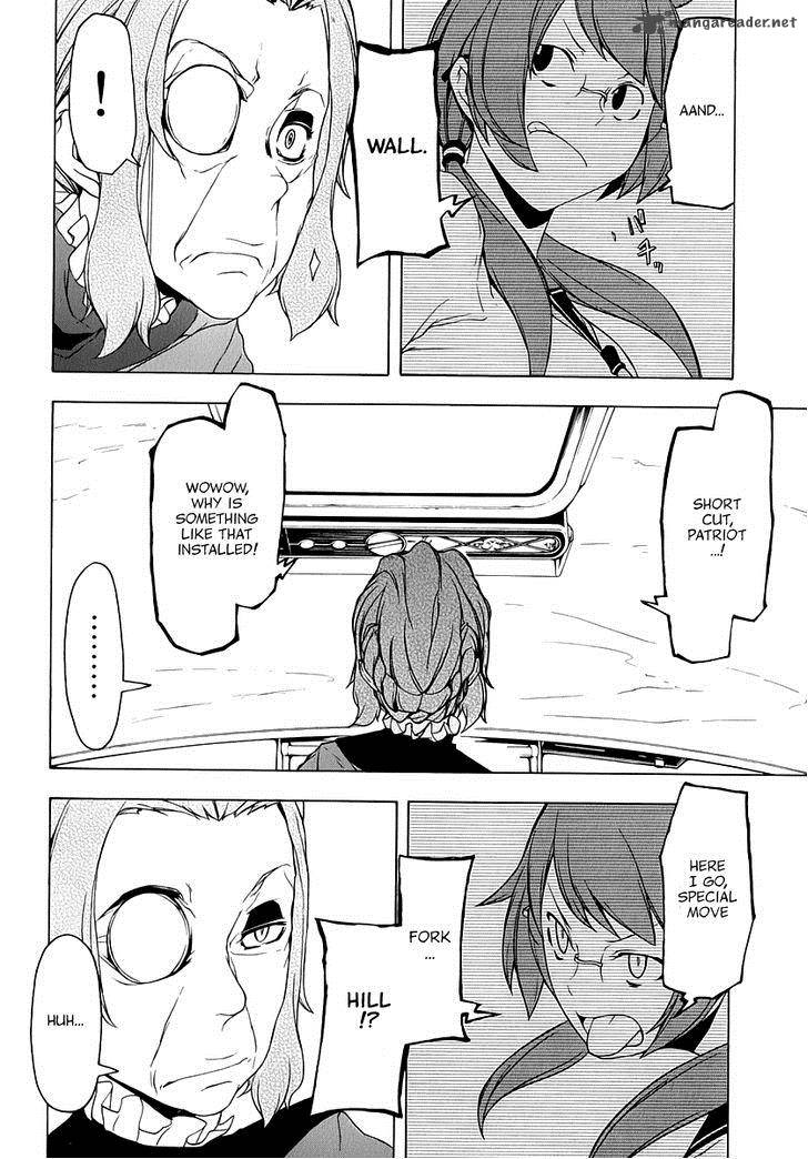 yozakura_quartet_83_13
