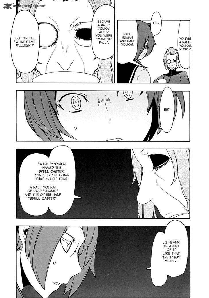 yozakura_quartet_83_19