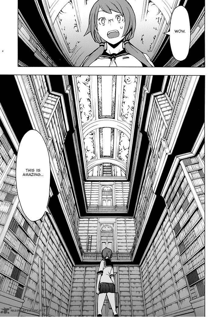 yozakura_quartet_83_2