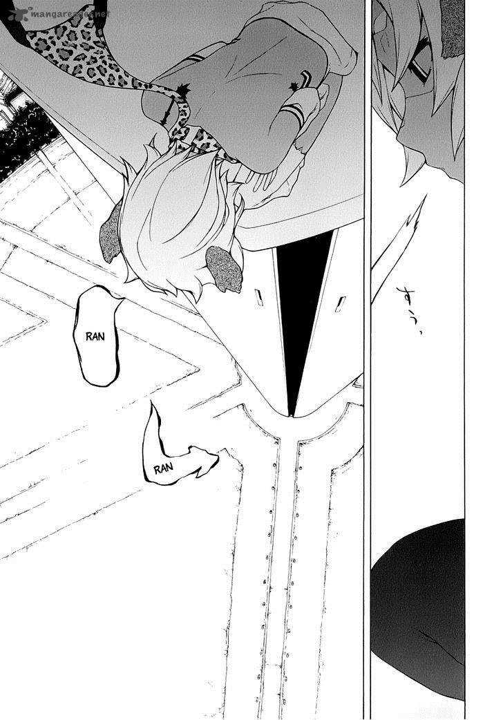 yozakura_quartet_83_22